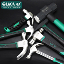 Old A mini sheep horn hammer hammer hammer fitter hammer Round head hammer Fiber hammer Octagonal masonry hammer Safety hammer