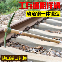 Multifunctional digging digging digging hoeing outdoor Engineering marching manganese steel pure steel small military iron military