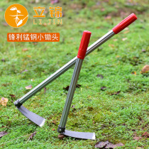 Household small gardening flower hoe Small digging hoe Outdoor farming tools Agricultural tools Weeding digging soil planting vegetables planting flowers Small hoe