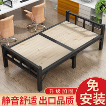 Folding bed Household single simple portable lunch break escort bed Adult nap rental house Double pine board small bed