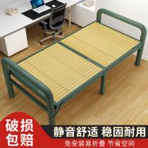 Folding bed sheet double 1m1 2m household rental room Economy single bed Simple iron frame bamboo bed Hard board bed