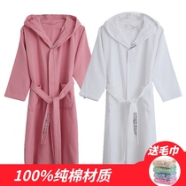  Pure cotton bathrobe thin female summer long style hotel beauty salon couple male hooded yukata swimming bath absorbent towel