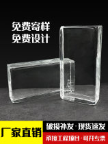 Solid ultra-white glass brick square transparent crystal brick net red art bathroom partition background wall hot melt brick