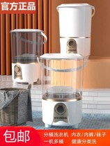 Folding washing machine Mini portable Dehydrated Small Dorm Room Student Specialized Socks God SIMPLE Large Capacity