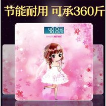 Body scale weight weighing scale healthy weight weight Precision USB scale adult household name electronic weighing charging weight loss