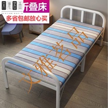 Folding bed sheet bed Household rental room Simple bed Iron bed Lunch break bed 1 2-meter double bed Portable wire bed