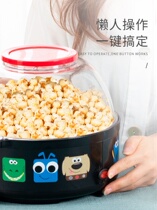  New Products Popcorn Machine Home Small Electric Retro Fully Automatic Barbecue Bursting Corn Bramcorn Machine