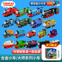 Thomas Little Train Toys Thomas Track Small Train Alloy Thomas Gordon Edward Winston