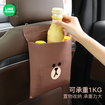 LINE FRIENDS car garbage bag Stickable foldable trash can car car-mounted disposable storage bag