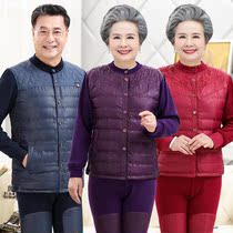 Hengyuanxiang elderly thermal underwear men plus velvet padded suit female grandmother cardigan middle-aged high collar mother defense