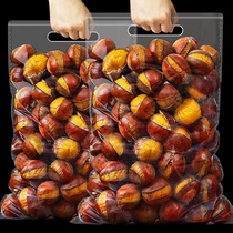 Open chestnut 150g * 2 bags of chestnuts cooked ready-to-eat fresh chestnut oil chestnut seed casual snack nuts dried fruit