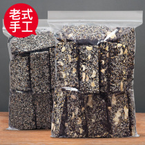 Traditional handmade snacks Black Sesame peanut Sugar Crisp 500g old-fashioned pastry specialty pregnant woman snacks casual snacks