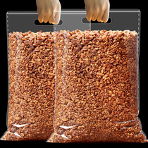 New goods linan pecan kernels bulk 500g small walnut minced meat Ready-to-eat pregnant women snacks Nut specialties