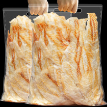 Cod fillets 500g bulk grilled fillets dried small fish pregnant women children seafood ready-to-eat snacks office snacks