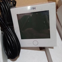 Haier multi-Online central air conditioning line controller 0150401331D G T E19 one-drag multi-panel YR-E17