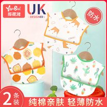 Baby waterproof bib artifact bib Baby eating rice pocket cover Super soft feeding rice saliva towel Childrens auxiliary food pocket