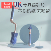 Baby Bottle Brush Rinse bottle brush newborn baby nipple brush suction tube brush cleaning brush cleaning set