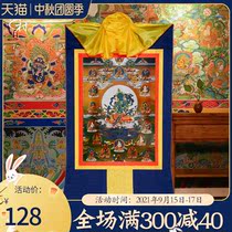 Tibetan Village Green Duomu 21 Buddha statue Thangka living room tea room Zen decorative painting Tibetan Buddhism worship hanging paintings