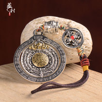 Tibetan village Tibetan bronze sculpture can turn the zodiac nine palace Bagua waist plate alloy eight auspicious pendant ornaments