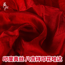 Tibetan village eight auspicious silk Hada Tibetan jewelry Tibetan Buddhist support guru jacquard red hada scarf