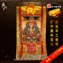 Tibetan village four-armed Guanyin Buddha statue Thangka Nepal cotton cloth Tibetan hand-mounted painting three main decorative hanging painting