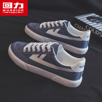 Back Force Mens Shoes Sails Shoes Men 100 Hitch 2021 New Spring Autumn Trend Autumn Winter Board Shoes Students Casual Shoes