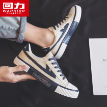 Back Force Sailor Cloth Shoes Men Shoes 2022 New Trends 100 Hitch Plate Shoes Summer Breathable Thin CASUAL SPORTS SHOES