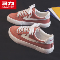 Back Force Little Dirty Orange Sails Shoes Women Spring Summer 100 Hitch Casual Sports Womens Shoes New 2022 Popsboard Shoes