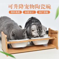 Cat Bowl Double Bowl protection Cervical Spine Cat Food Basin Cat Basin Ceramic Cat Rice Basin Drinking Basin Cat Food Bowl Feeding Kitty Supplies