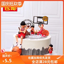 Football basketball cake decoration set slam dunk mini ball frame boy birthday theme baking accessories