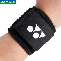 New product YONEX YYY wristband MPS120 badminton basketball sports wristband female male wrist guard