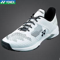 New YONEX YONEX yy badminton shoes tennis shoes SHTS2WEX net feather universal shoes shock absorption