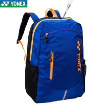  YONEX YONEX yy childrens bag badminton bag BAG2712 badminton bag backpack