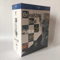 American drama Breaking Bad poison maker 1-5 season complete BD Blu-ray disc HD 1080P collection