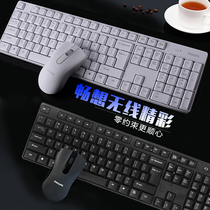 (Official Monopoly) Philips wireless keyboard and mouse set desktop computer laptop external silent waterproof home business power saving energy saving unlimited girl heart keyboard mouse set ultra-thin
