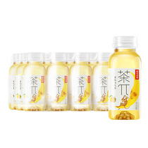 Nongfu Spring Tea Pie Peach Oolong Tea Lemon Black Tea 250ml * 12 Bottles Mini Tea π