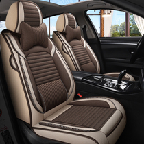 Car cushion Four Seasons universal new full surround special seat cushion seat linen fabric Flax Fabric Summer Car Cushion Seat Cover