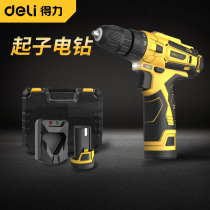 Deli rechargeable screwdriver electric drill Hand-held household small mini multi-function high-power variable speed electric screwdriver