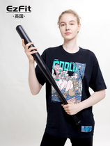 Baseball bat Male fight female defense baseball bat Alloy solid steel self-defense weapon Car stick Iron stick baseball club