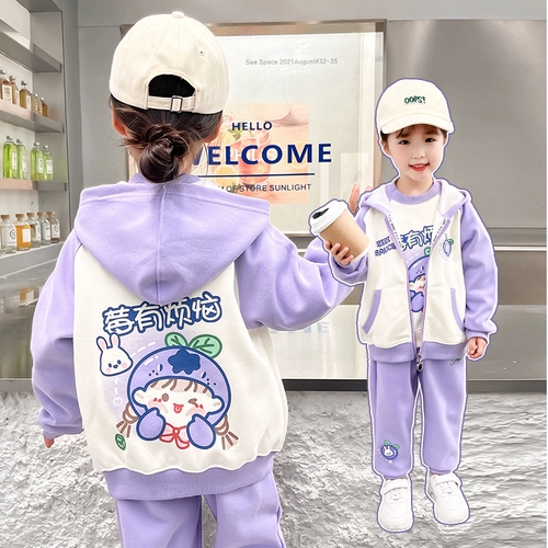 Детская куртка, осенний балахон для отдыха с молнией, коллекция 2023, детская одежда