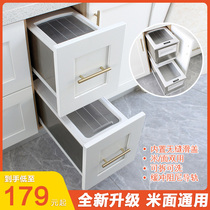 Embedded open door drawer rice box Rice storage bucket Stainless steel kitchen cabinet flour box with door damping double layer