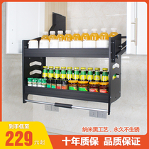 Kitchen wall cabinet lifting pull basket Pull-down pull basket Cabinet shelf up and down lift pull basket Stainless steel basket seasoning