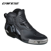 DAINESE DYNO PRO racing shoes wear-resistant motorcycle locomotive riding shoes breathable drop-proof men riding boots