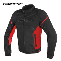 DAINESE AIR FRAME motorcycle riding suit mens racing suit summer breathable drop-proof rain-proof locomotive suit