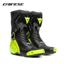 DAINESE NEXUS 2 D-WP riding boots riding shoes motorcycle locomotive shoes waterproof riding boots off-road boots