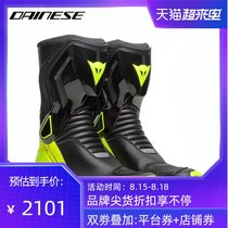 DAINESE NEXUS 2 D-WP RIDING boots RIDING shoes MOTORCYCLE MOTORCYCLE shoes WATERPROOF RIDING boots OFF-ROAD BOOTS