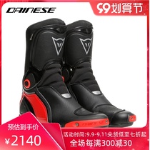 DAINESE SPORT MASTER GORE-TEX riding boots riding shoes men motorcycle riding boots men