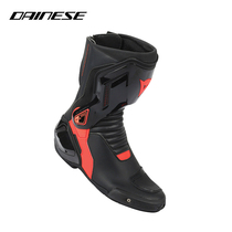 DAINESE NEXUS riding boots riding shoes motorcycle riding shoes motorcycle riding shoes locomotive shoes off-road boots racing shoes equipment