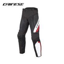 DAINESE DRAKE AIR D-DRY motorcycle pants summer mesh breathable motorcycle anti-fall riding pants men