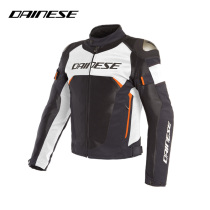 DAINESE DINAMICA AIR D-DRY JACKET summer waterproof breathable motorcycle riding suit men